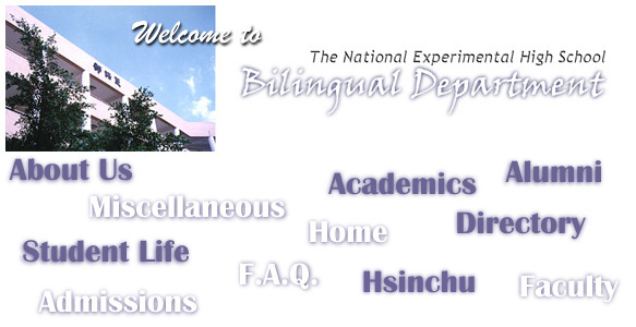 Welcome to The National Experimental High School Bilingual Department (This is a client-side image map)